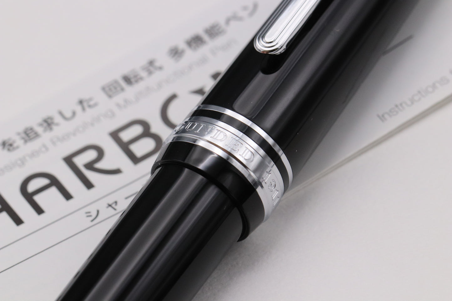 Sailor 1911L Black Rhodium Fountain Pen
