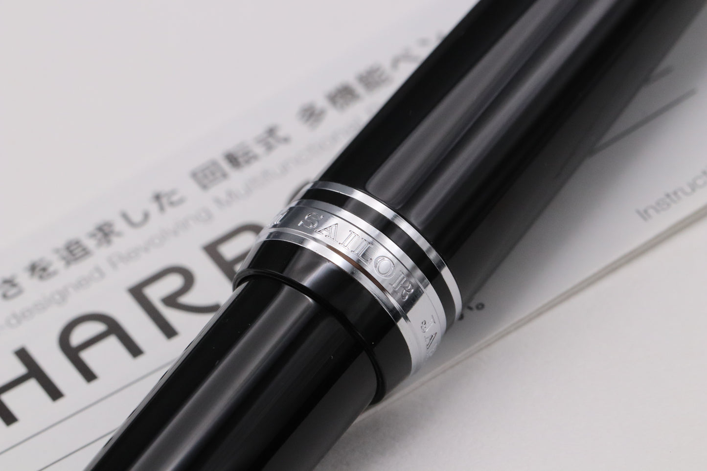 Sailor 1911L Black Rhodium Fountain Pen