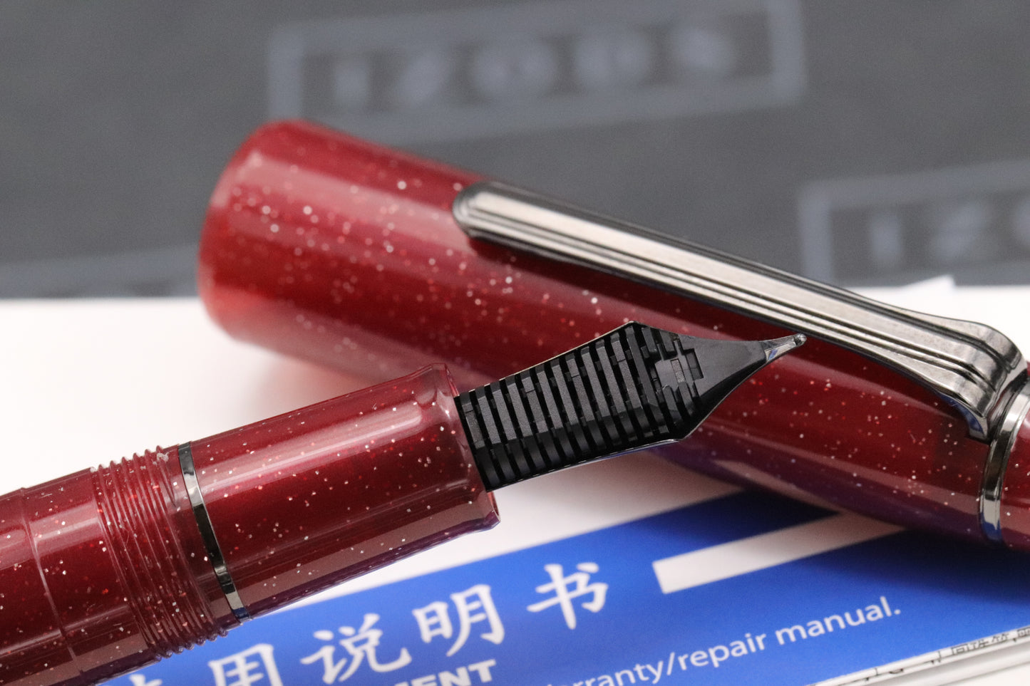 Sailor 1911L Ringless Galaxy Orion Fountain Pen