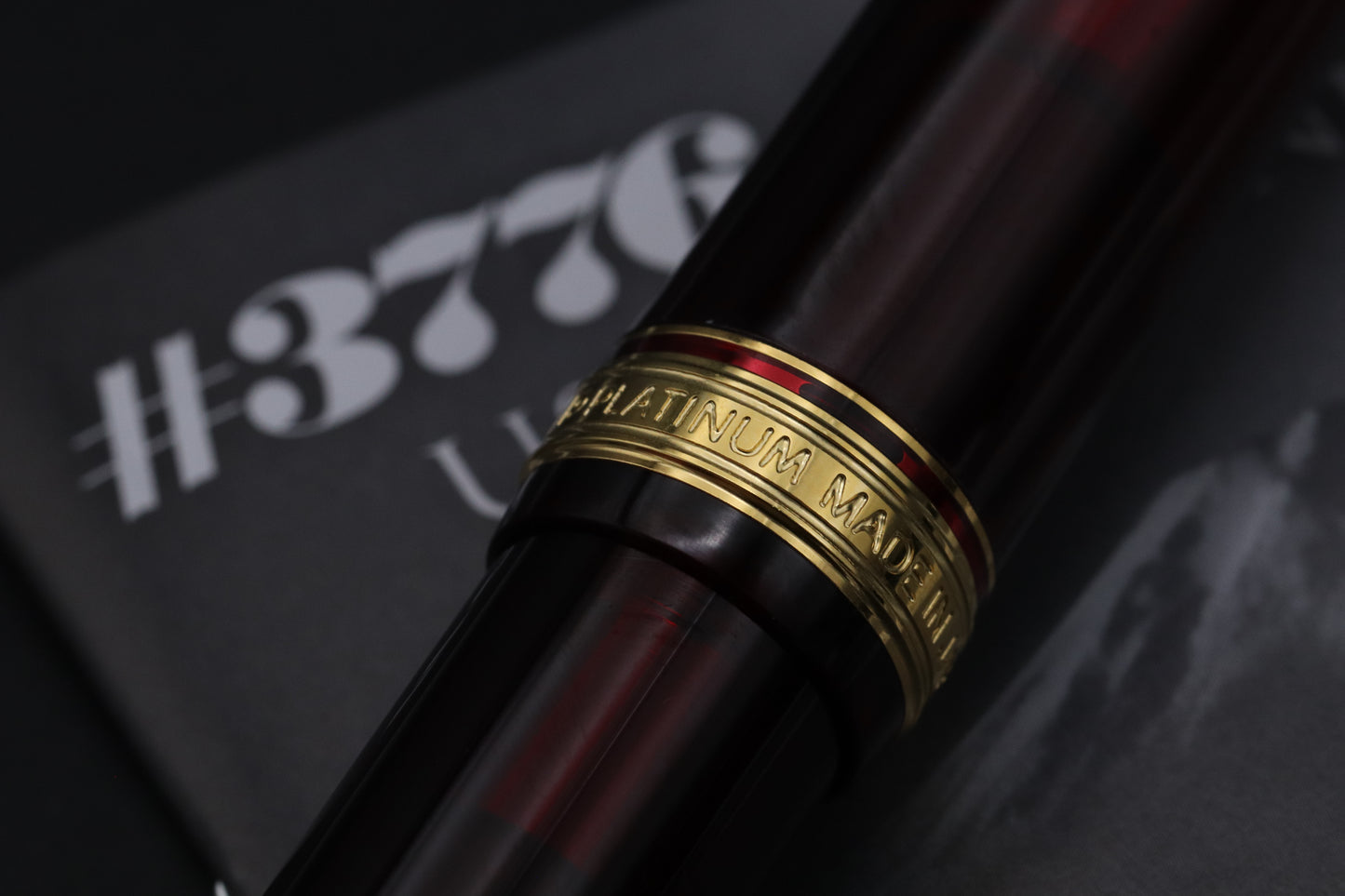 Platinum 3776 Bourgogne Red GT Fountain Pen - B Nib - UNUSED