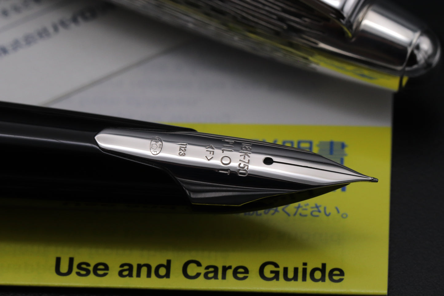 Pilot Silvern Tsumugi Sterling Silver Fountain Pen