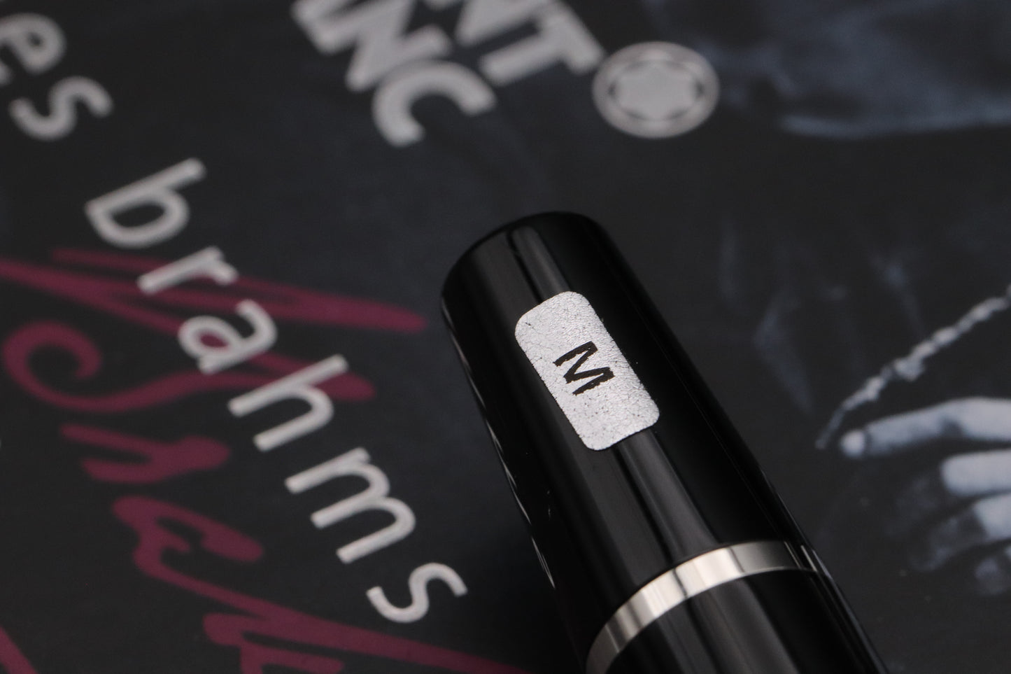 Montblanc Donation Series Johannes Brahms Special Edition Fountain Pen - UNUSED