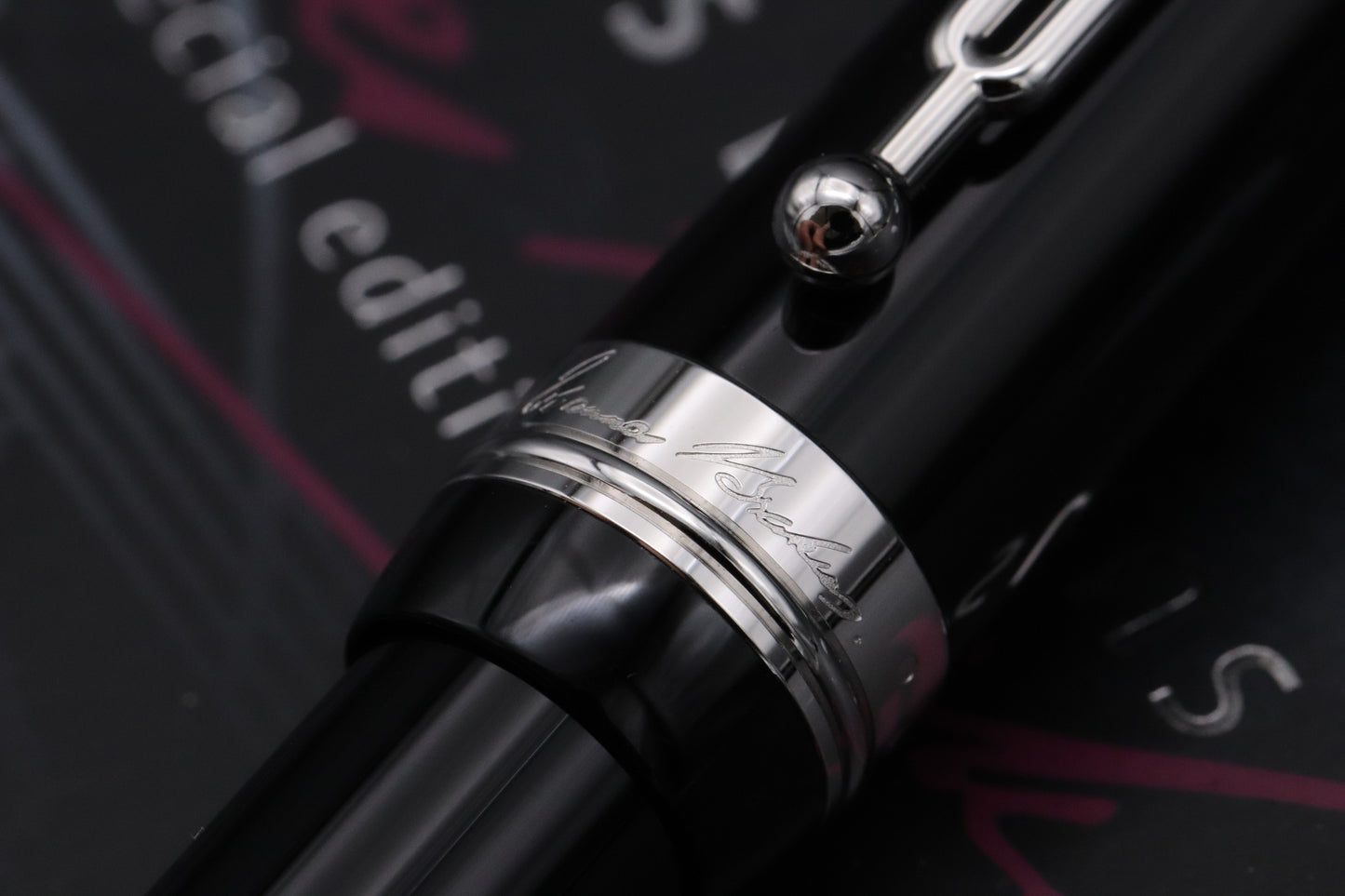Montblanc Donation Series Johannes Brahms Special Edition Fountain Pen - UNUSED