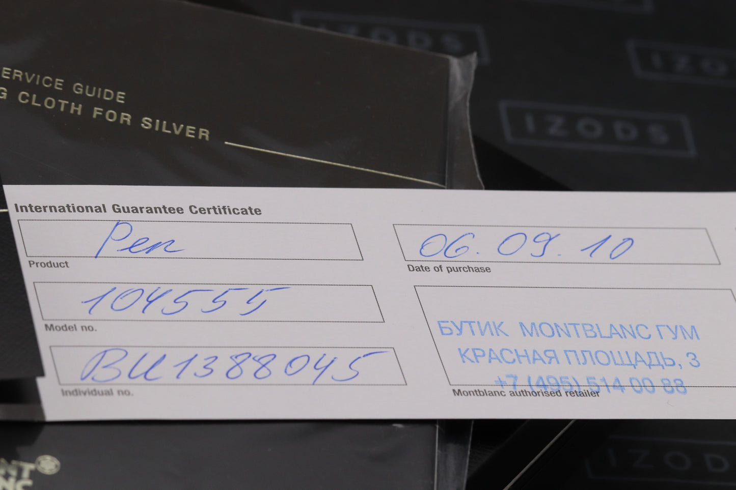 Montblanc Meisterstuck 161 LeGrand Silver Barley Diamond Ballpoint Pen