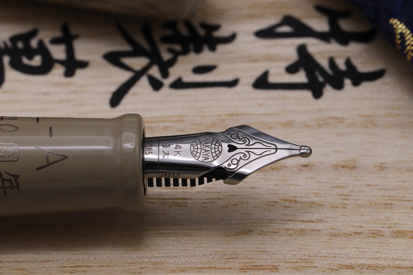Nakaya Dorsal Fin 2 Gray Roiro LE14 Landolt-Arbenz Fountain Pen - Elastic BB Nib