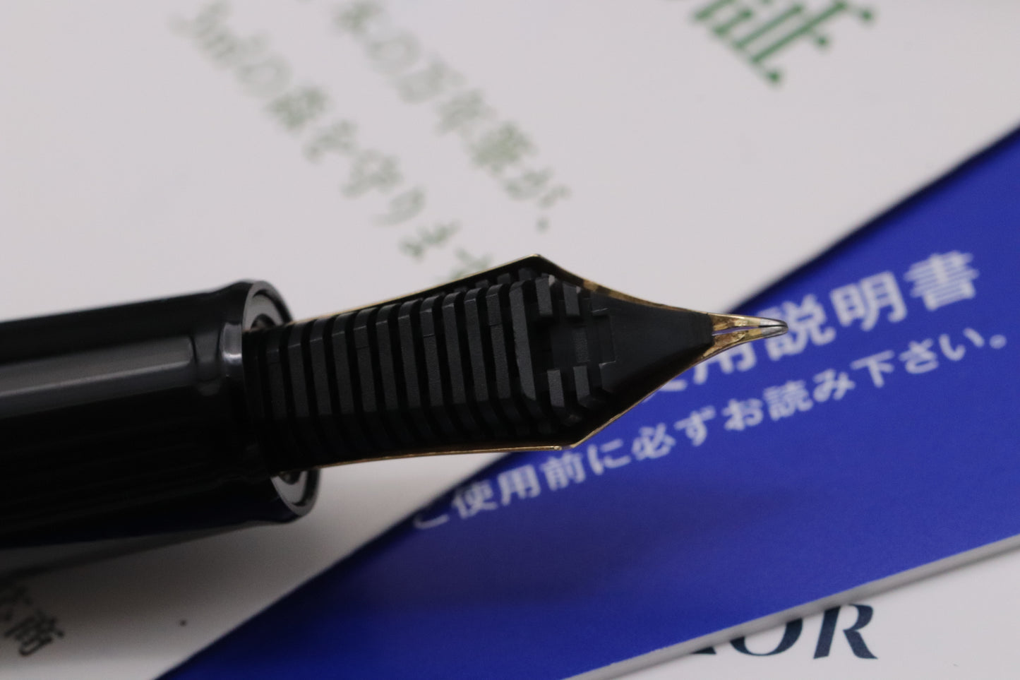 Sailor 1911L Black Gold Fountain Pen - Naginata Nib Fude de Mannen Nib - DIPPED