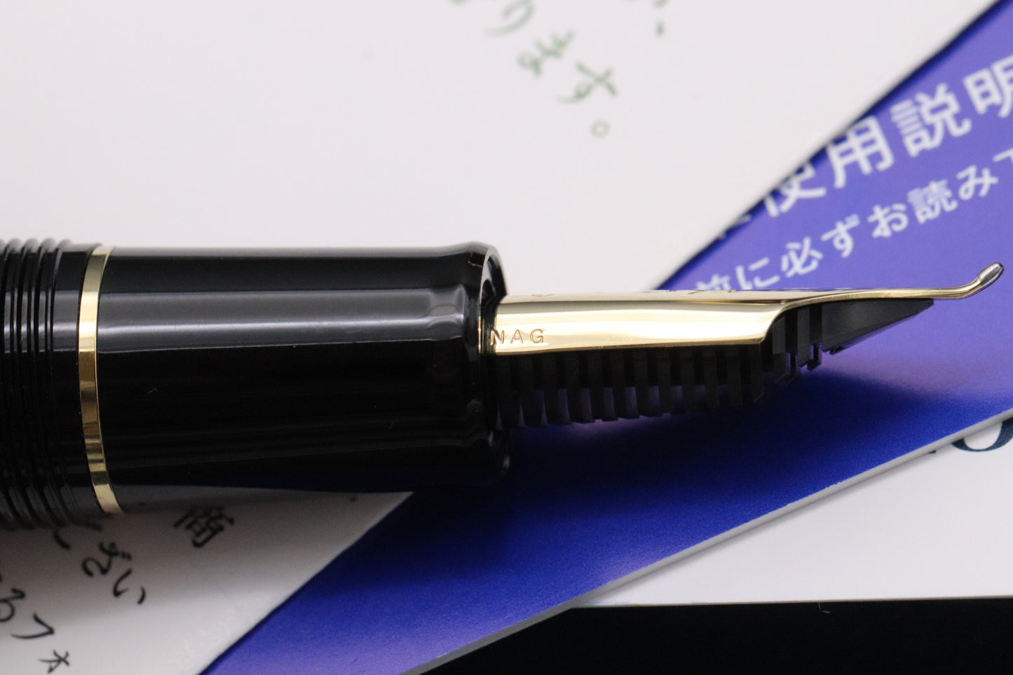 Sailor 1911L Black Gold Fountain Pen - Naginata Nib Fude de Mannen Nib - DIPPED