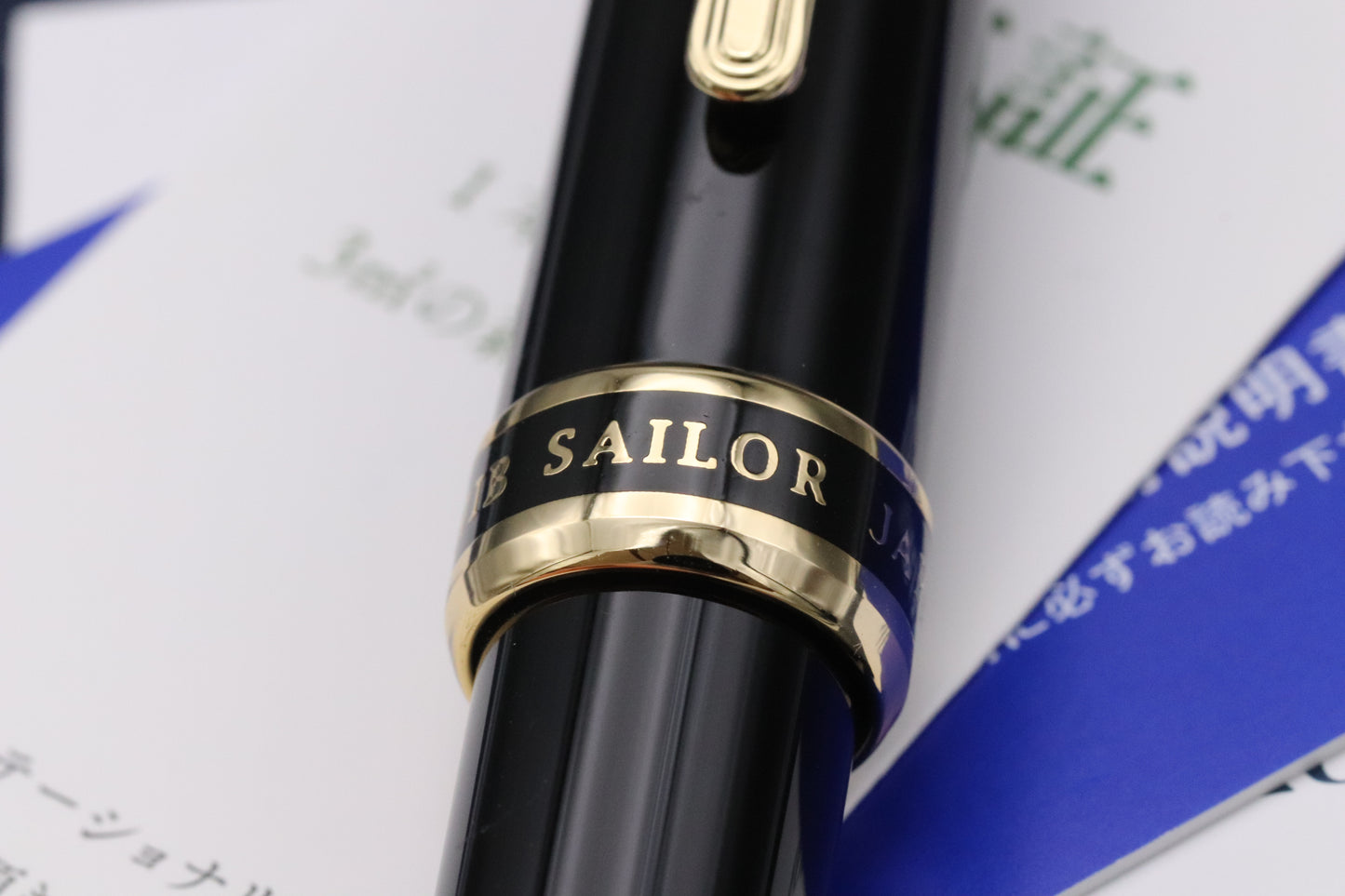 Sailor 1911L Black Gold Fountain Pen - Naginata Nib Fude de Mannen Nib - DIPPED