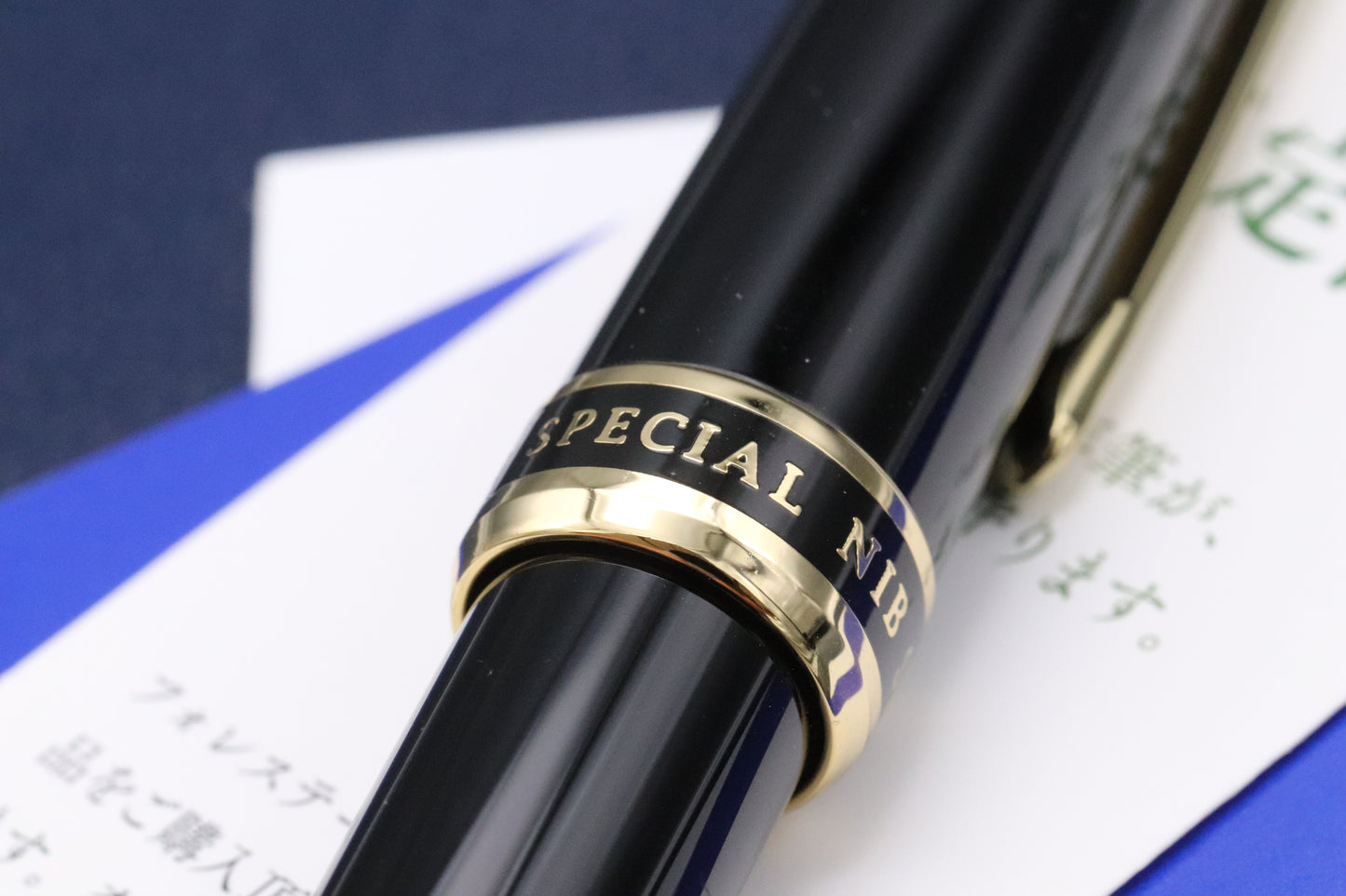 Sailor 1911L Black Gold Fountain Pen - Naginata Nib Fude de Mannen Nib - DIPPED