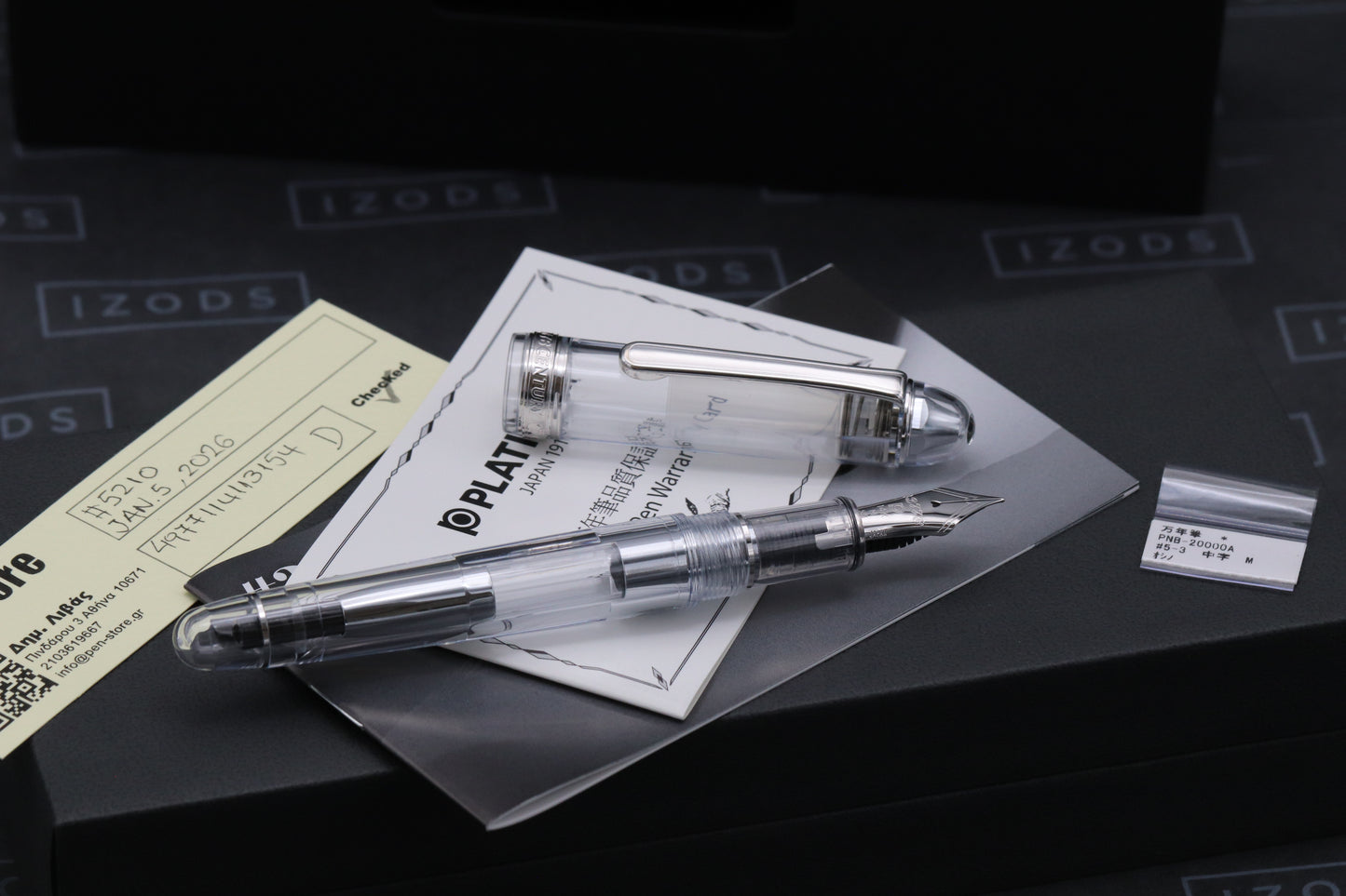 Platinum 3776 Oshino Demonstrator Fountain Pen - UNUSED