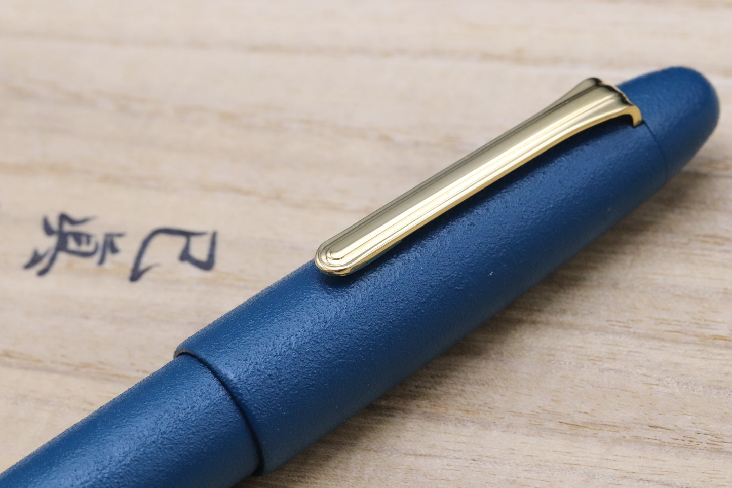 Sailor King of Pen Iro-Miyabi Urushi Fukaai Blue Fountain Pen
