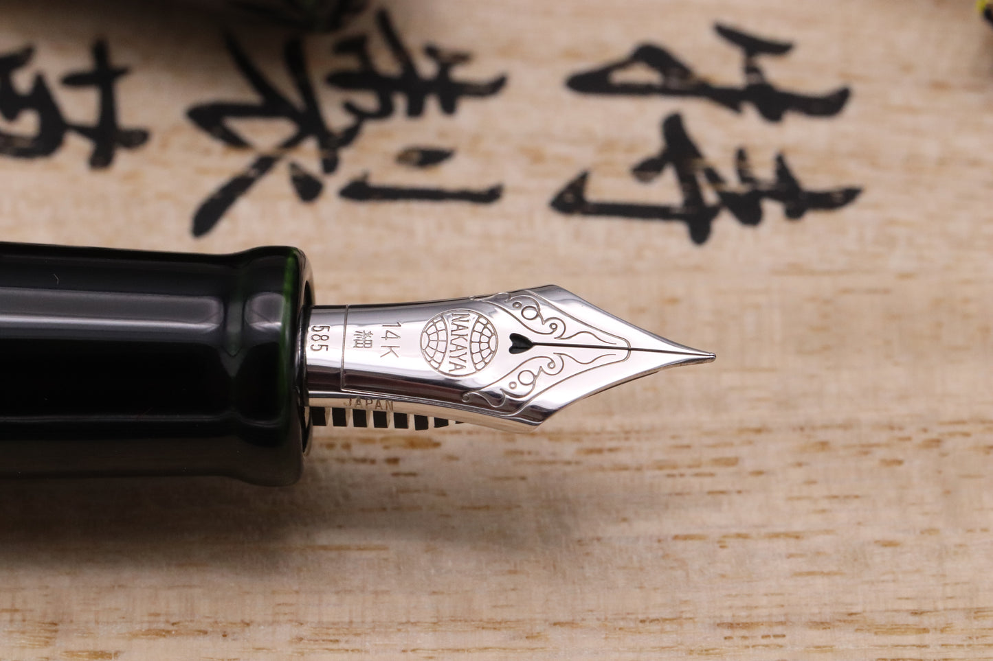 Nakaya Dorsal Fin 1 Midori Tamenuri Fountain Pen - Fine Nib