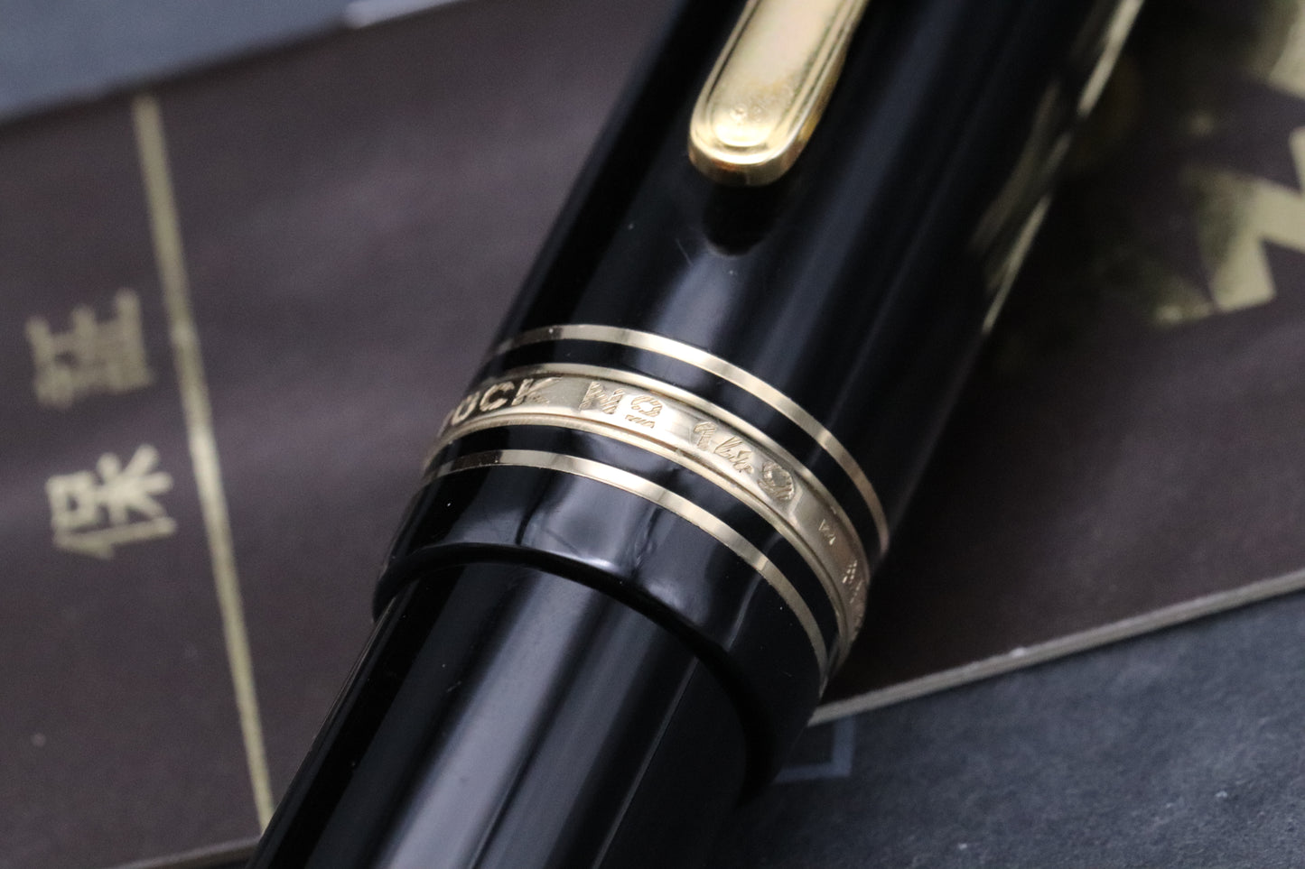 Montblanc Meisterstuck 149 Gold-Coated Fountain Pen - Fine Nib