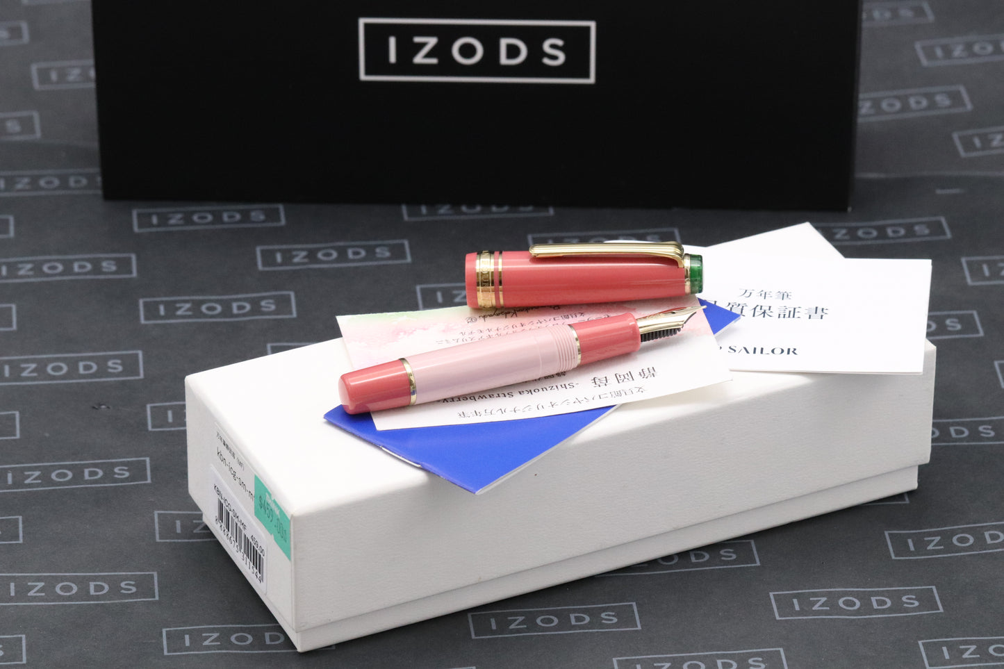 Sailor x Bungukan Kobayashi Mini Shizuoka Strawberry Fountain Pen