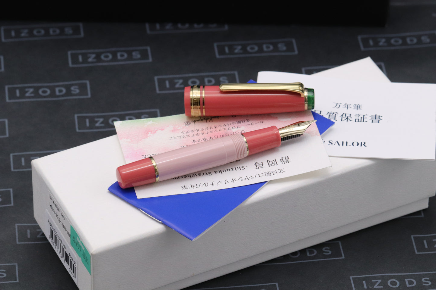 Sailor x Bungukan Kobayashi Mini Shizuoka Strawberry Fountain Pen