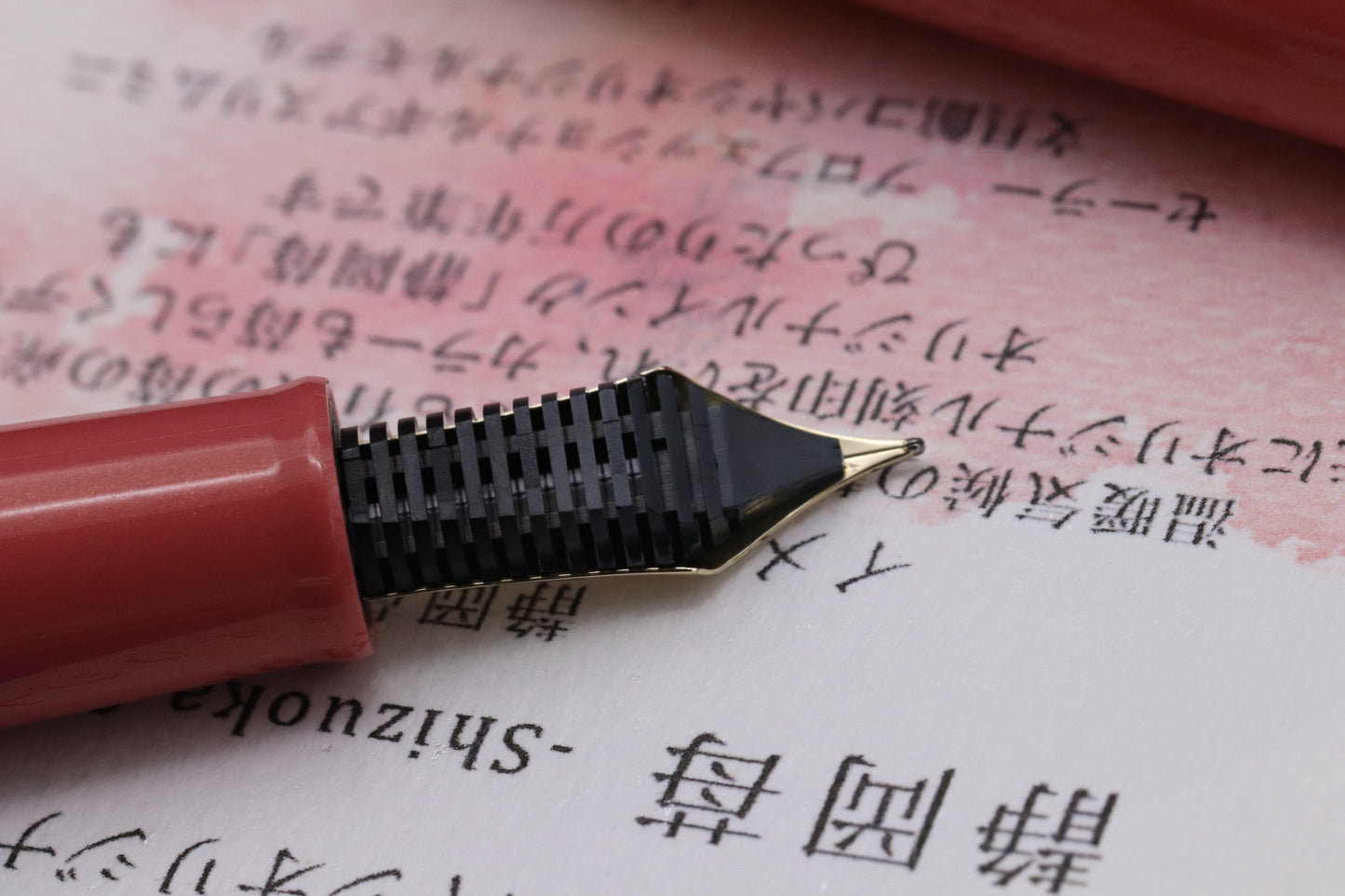 Sailor x Bungukan Kobayashi Mini Shizuoka Strawberry Fountain Pen