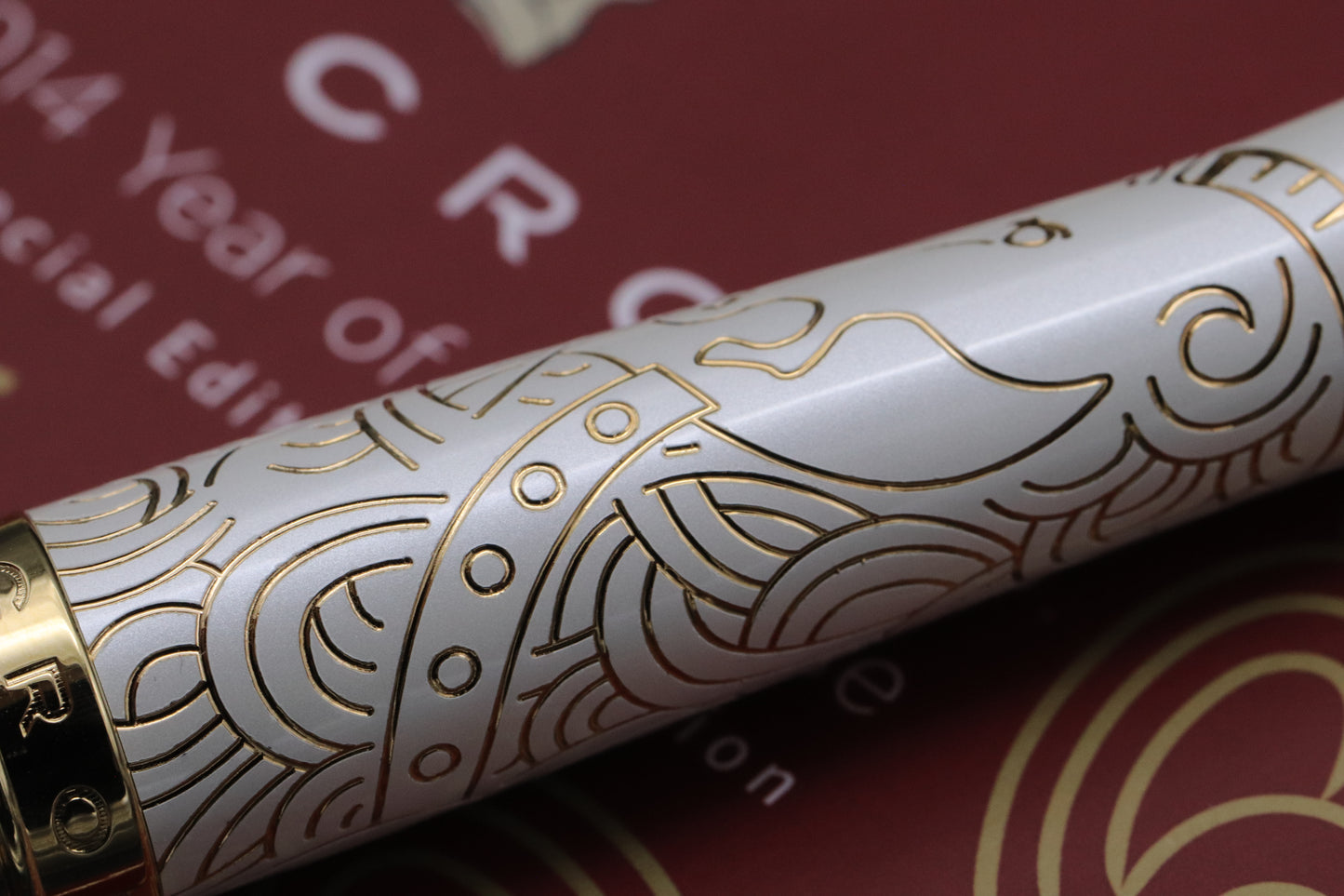 Cross 2014 Year of the Horse Special Edition Fountain Pen - UNUSED