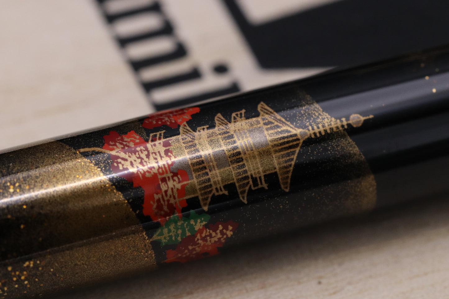 Namiki Yukari Autumn Leaves Rollerball Pen - UNUSED