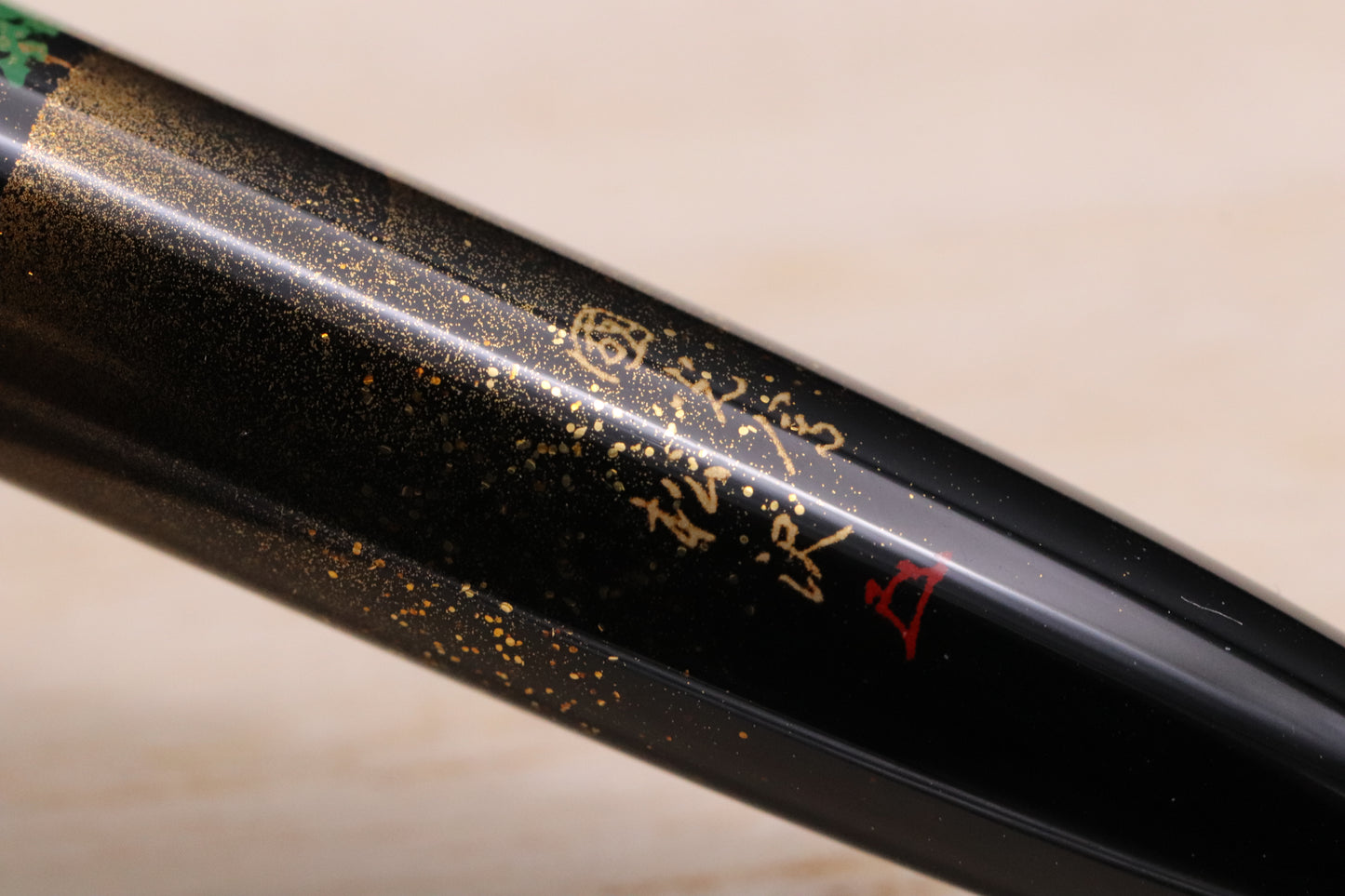 Namiki Yukari Autumn Leaves Rollerball Pen - UNUSED