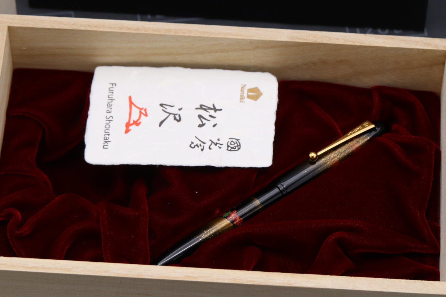 Namiki Yukari Autumn Leaves Rollerball Pen - UNUSED