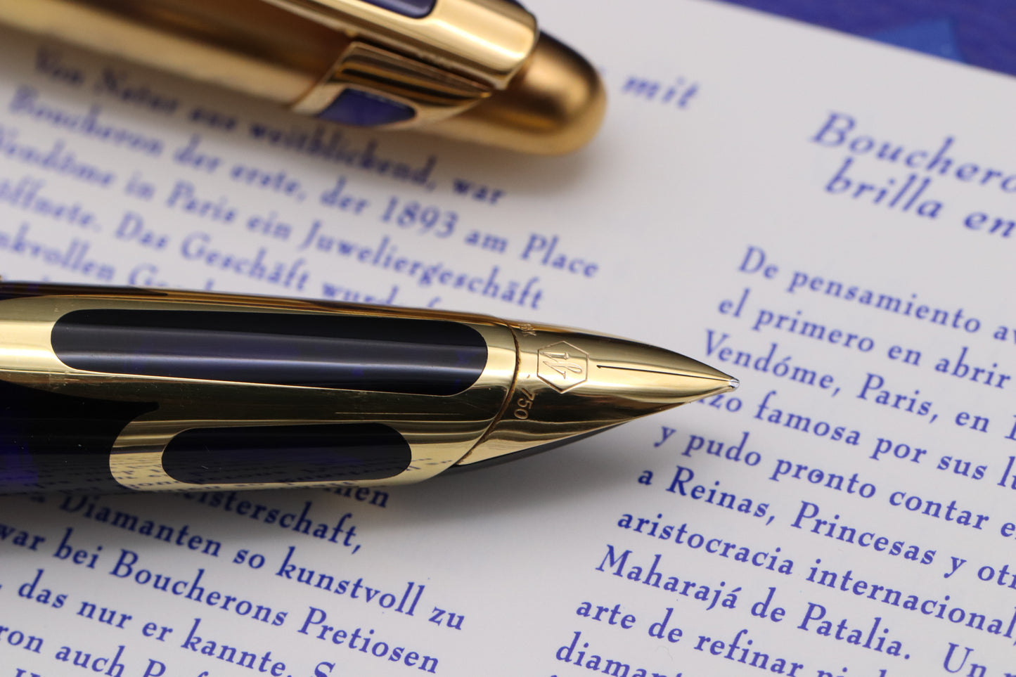 Waterman Edson Boucheron Limited Edition Fountain Pen - UNUSED