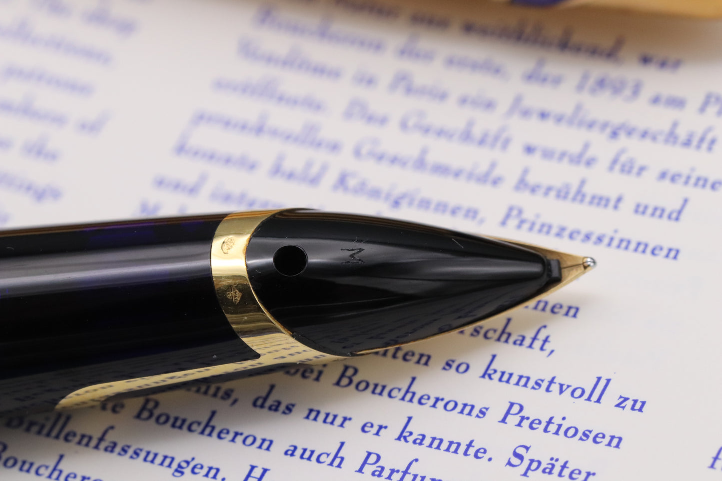 Waterman Edson Boucheron Limited Edition Fountain Pen - UNUSED