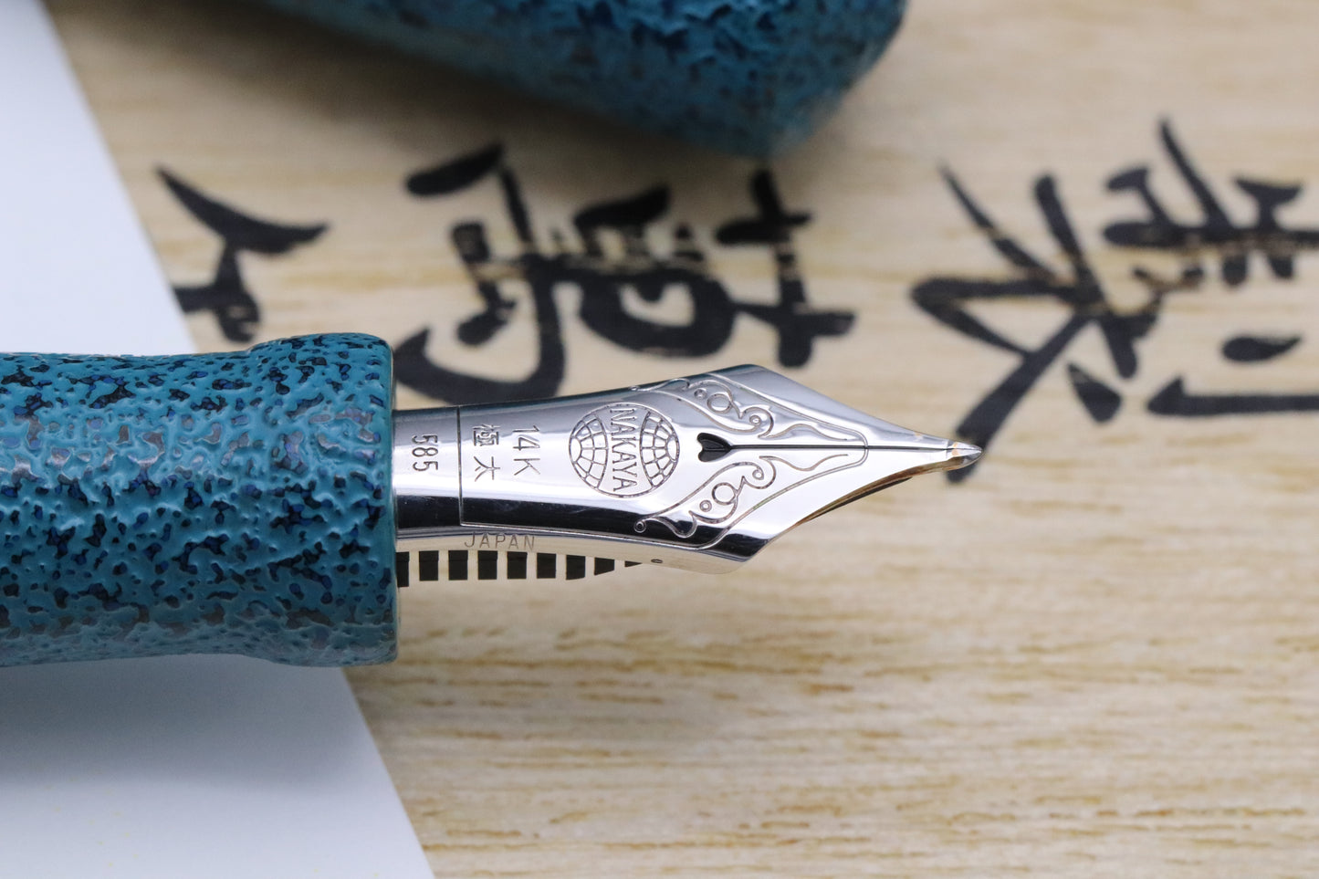 Nakaya Dorsal Fin 1 Midori Ishime Fountain Pen - Yukio Nagahara Nib Grind