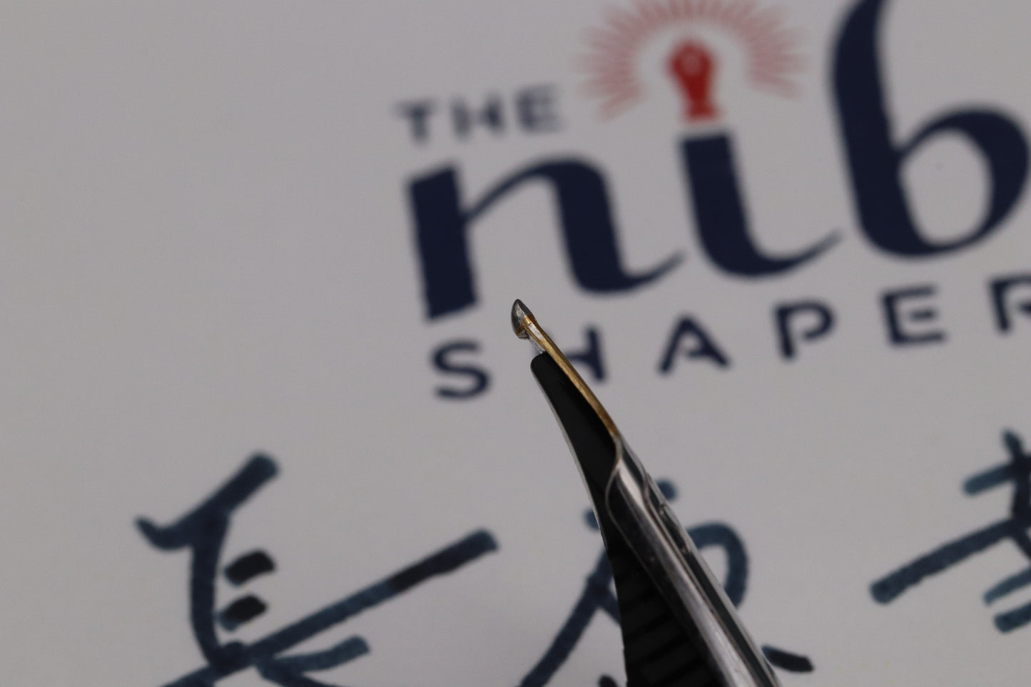 Nakaya Dorsal Fin 1 Midori Ishime Fountain Pen - Yukio Nagahara Nib Grind