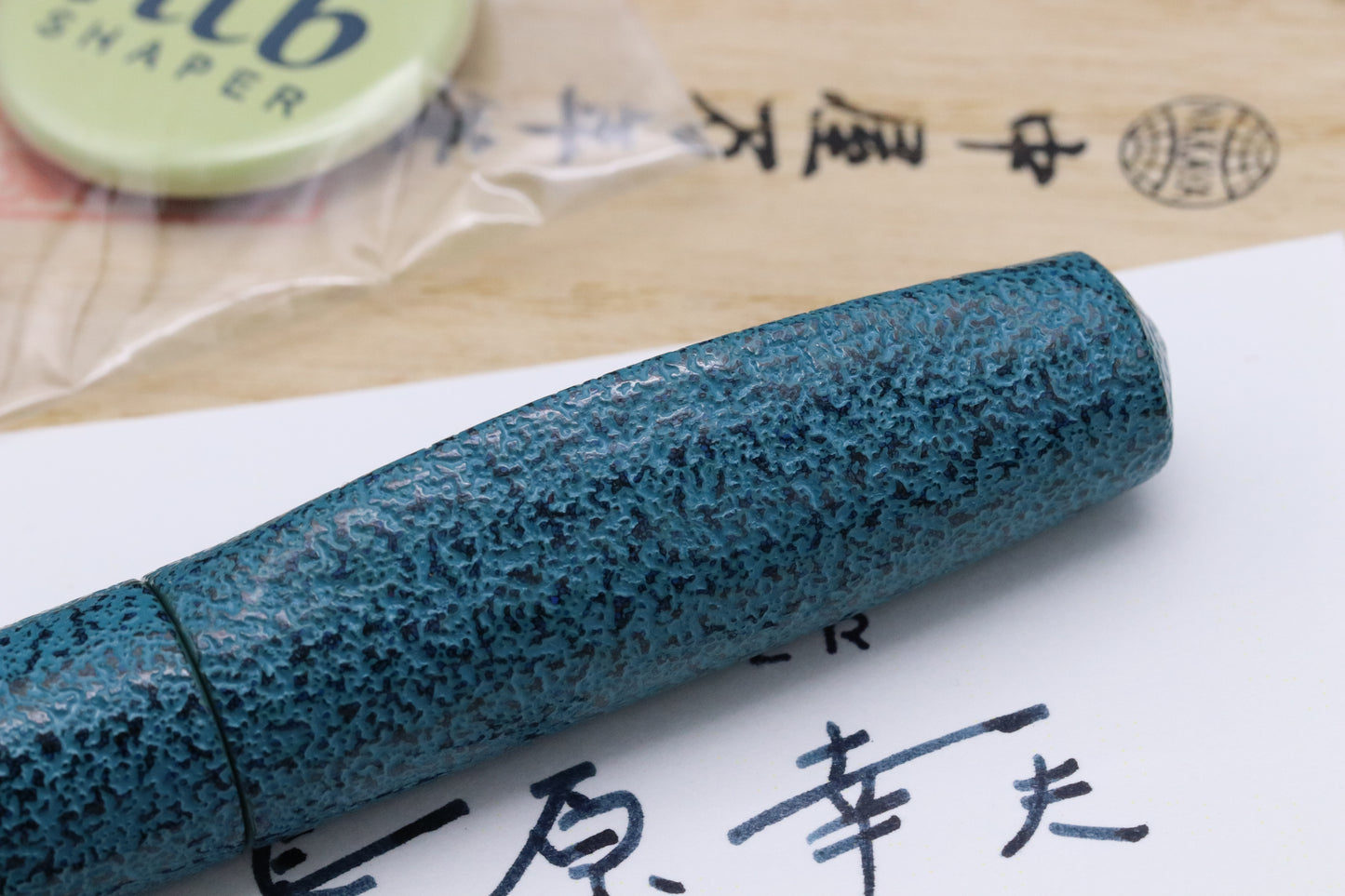 Nakaya Dorsal Fin 1 Midori Ishime Fountain Pen - Yukio Nagahara Nib Grind