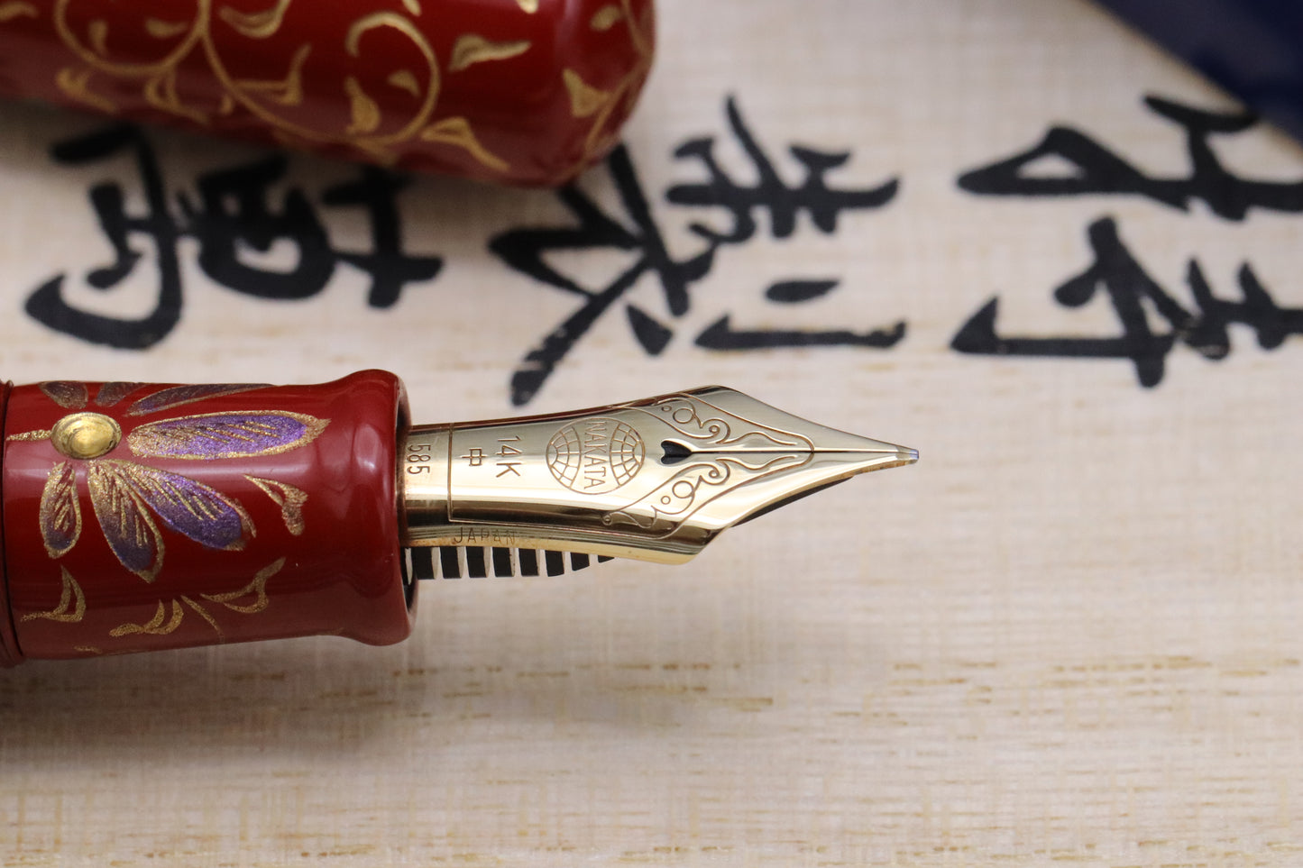 Nakaya Nakai-ai Cigar Chinkin Palmet Shu Colourful Lines Fountain Pen - Nakata Nib