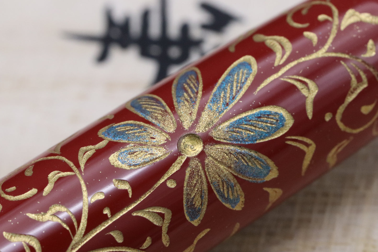Nakaya Nakai-ai Cigar Chinkin Palmet Shu Colourful Lines Fountain Pen - Nakata Nib