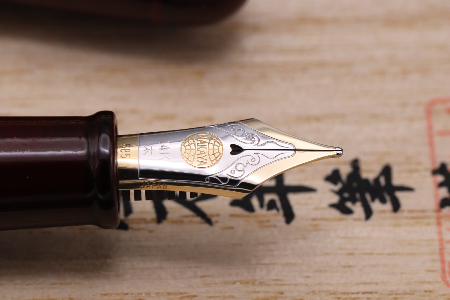 Nakaya Portable Writer Aka-Tamenuri Fountain Pen - Broad Bi-Tone Nib