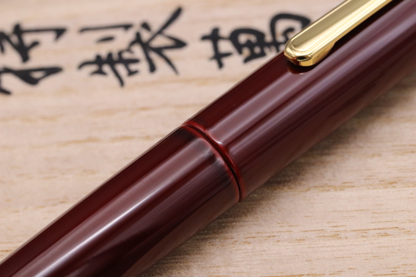 Nakaya Portable Writer Aka-Tamenuri Fountain Pen - Broad Bi-Tone Nib