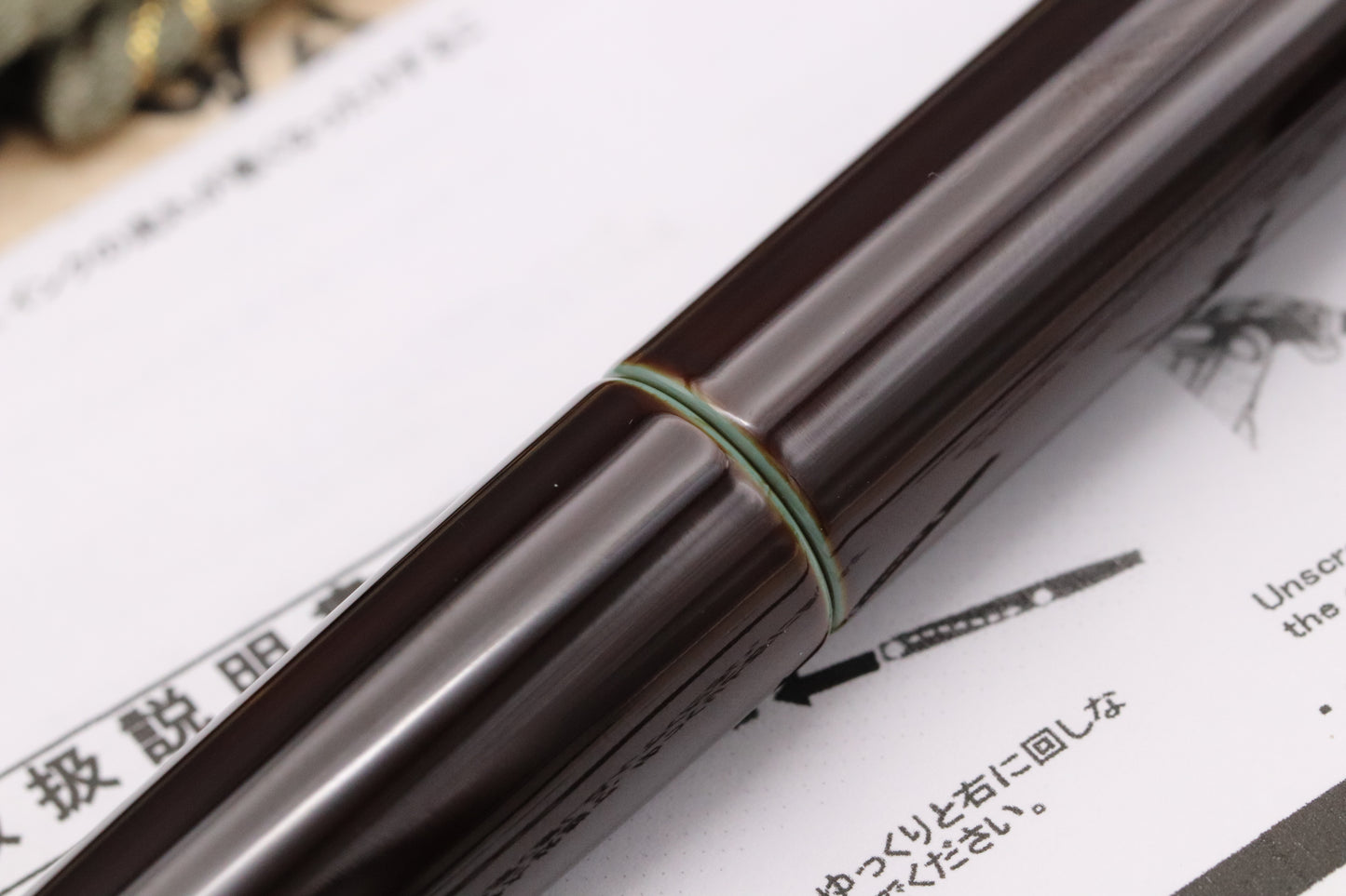 Nakaya Portable Cigar Heki-tamenuri Fountain Pen - Broad Nib - DIPPED