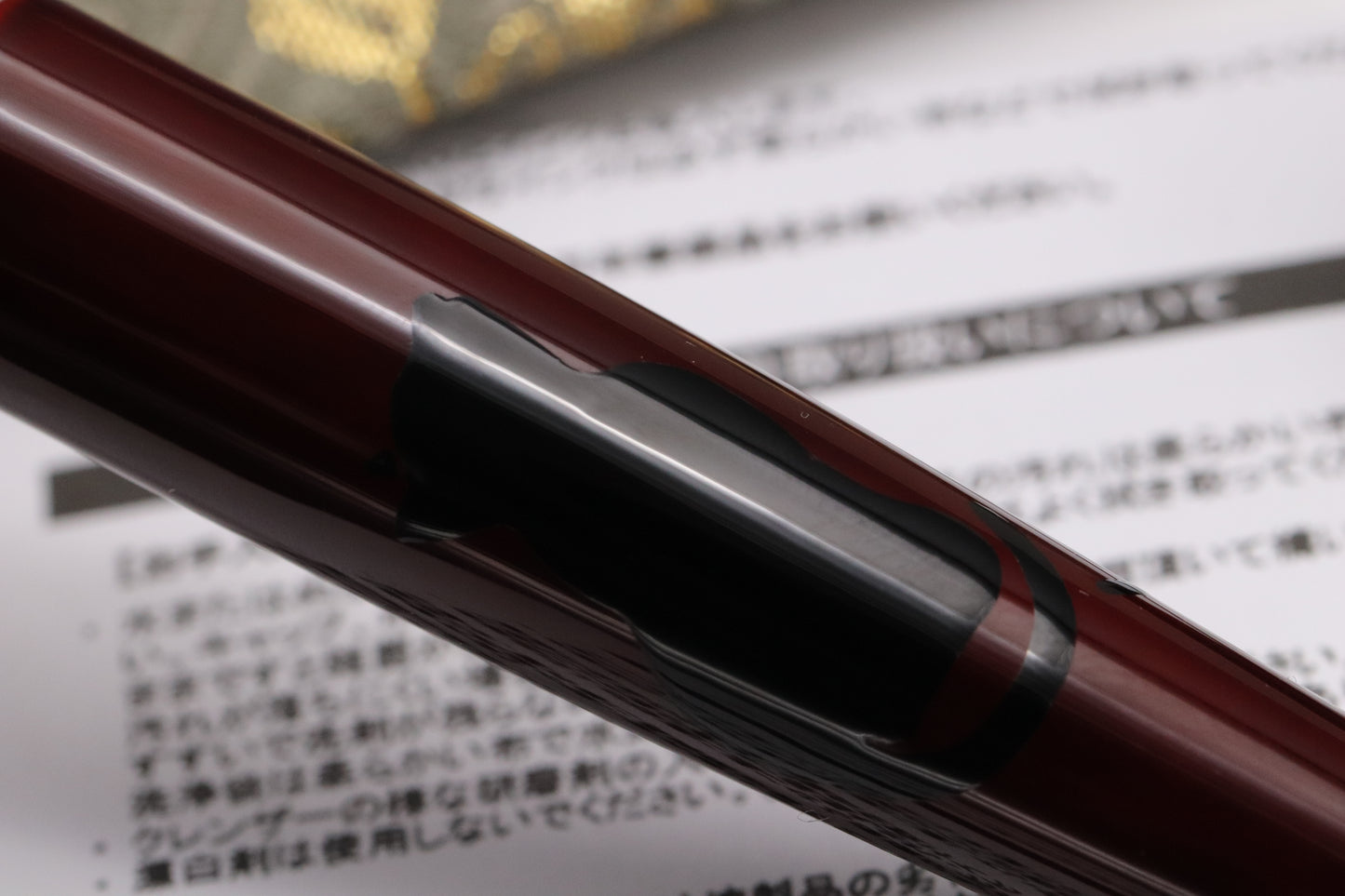 Nakaya Piccolo Cigar Moon Cat Fountain Pen - Double Broad Nib - DIPPED