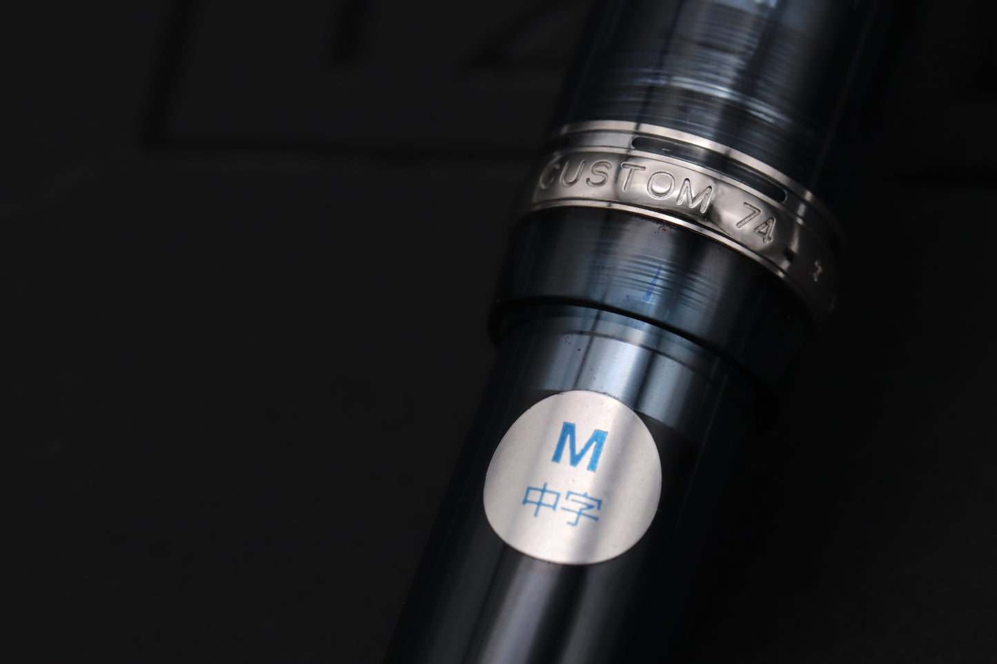 Pilot Custom 74 Blue Fountain Pen