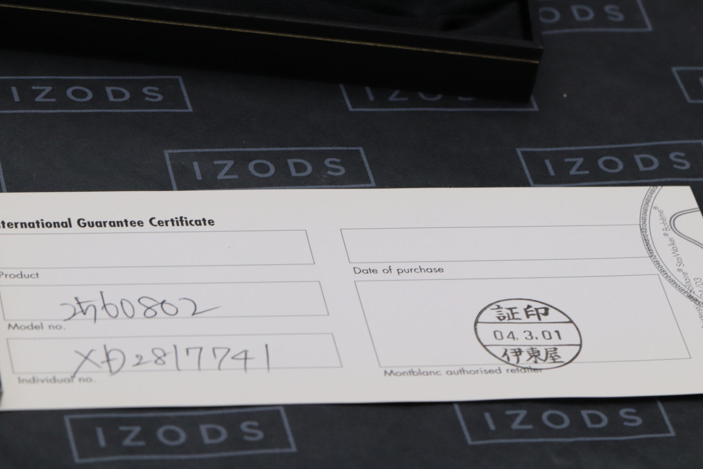 Montblanc Starwalker Rubber Platinum Fountain Pen - Fine Nib