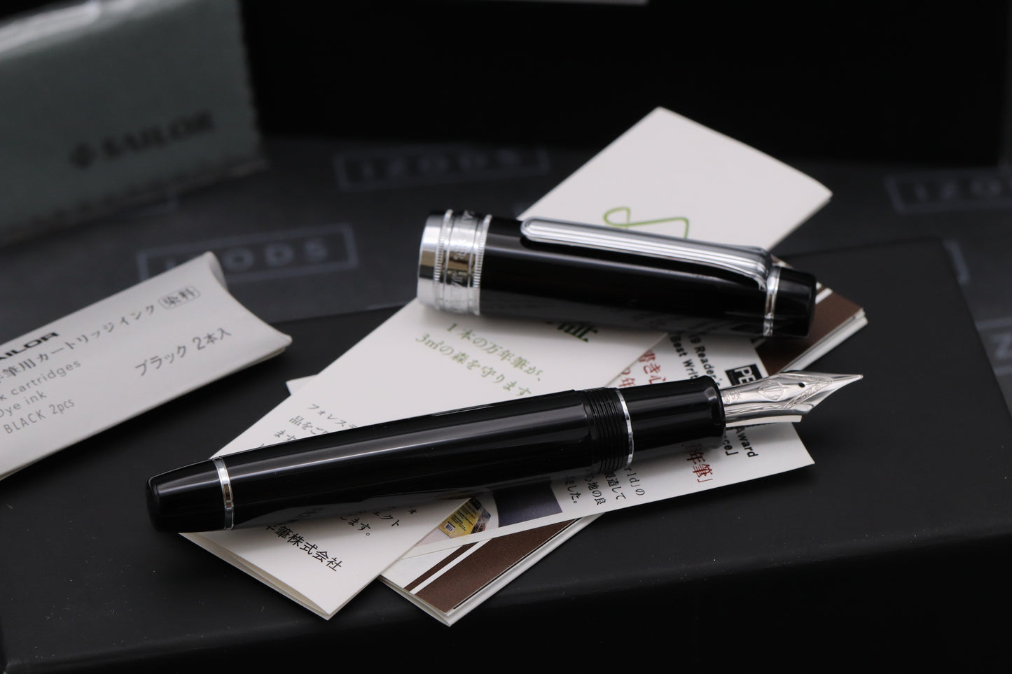 Sailor Professional Gear King of Pen Black GT Fountain Pen - Broad Nib - UNUSED
