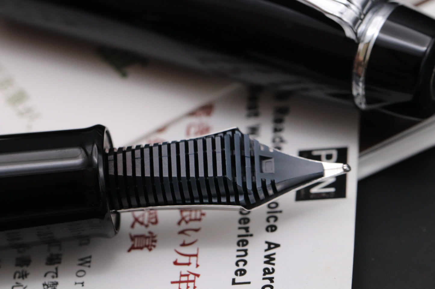 Sailor Professional Gear King of Pen Black GT Fountain Pen - Broad Nib - UNUSED