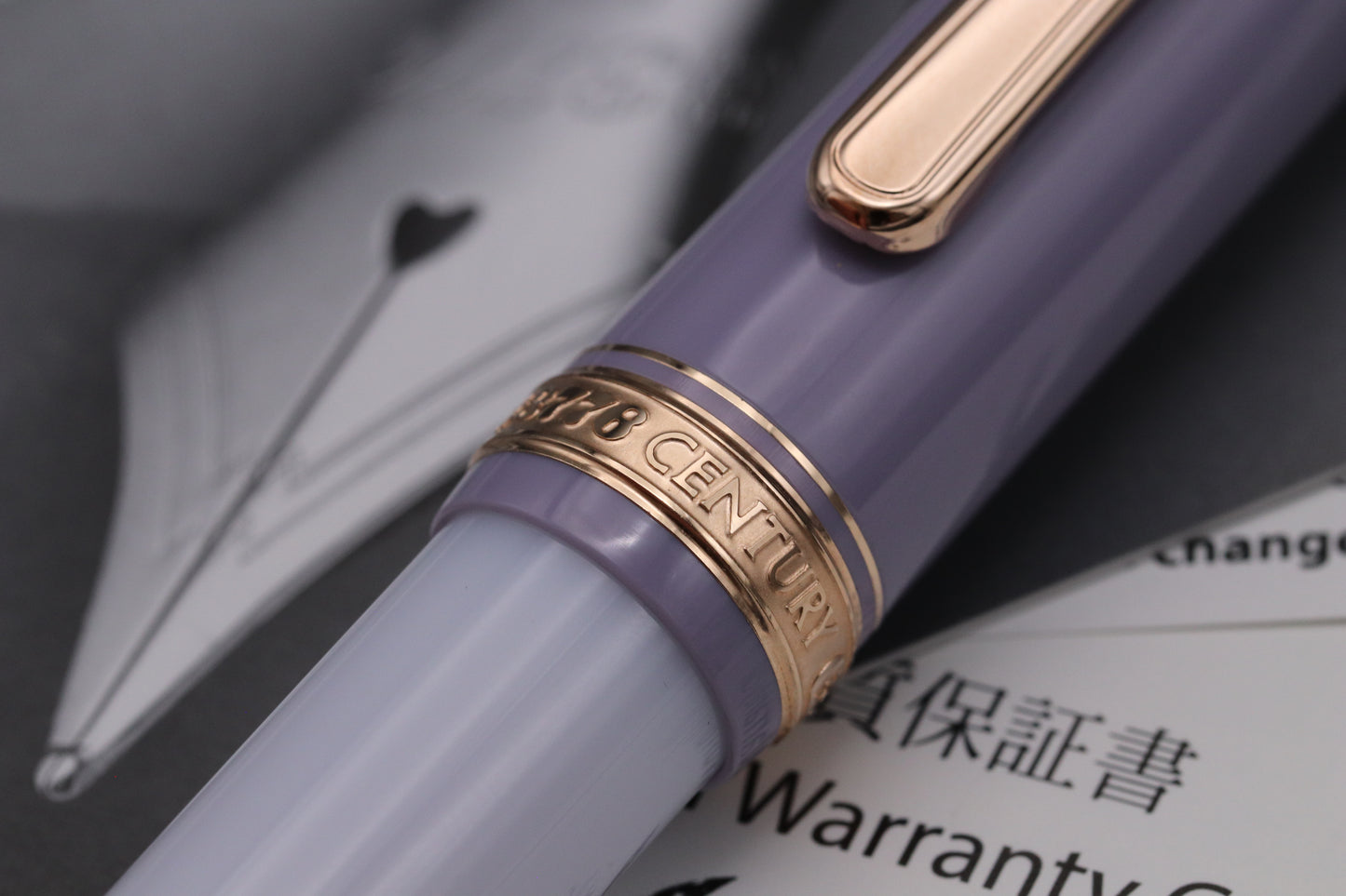 Platinum 3776 Century Misty Bloom Limited Edition Fountain Pen - DIPPED