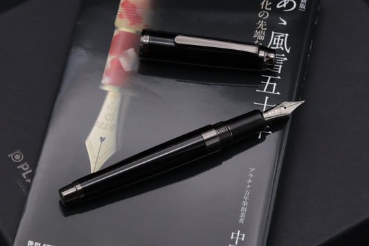 Platinum 3776 Century Travia Limited Edition Fountain Pen - UNUSED