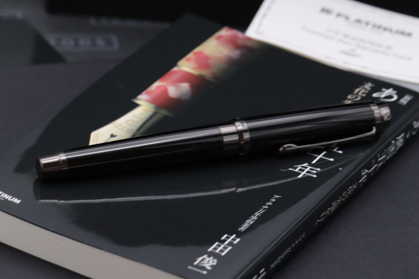 Platinum 3776 Century Travia Limited Edition Fountain Pen - UNUSED