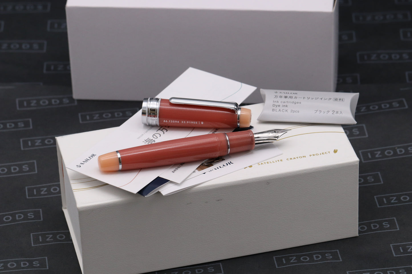 Sailor King of Pen Pro Gear Pens of the Seas Syvash Fountain Pen - DIPPED