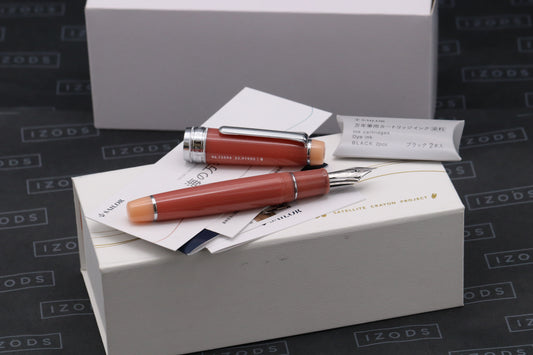 Sailor King of Pen Pro Gear Pens of the Seas Syvash Fountain Pen - DIPPED