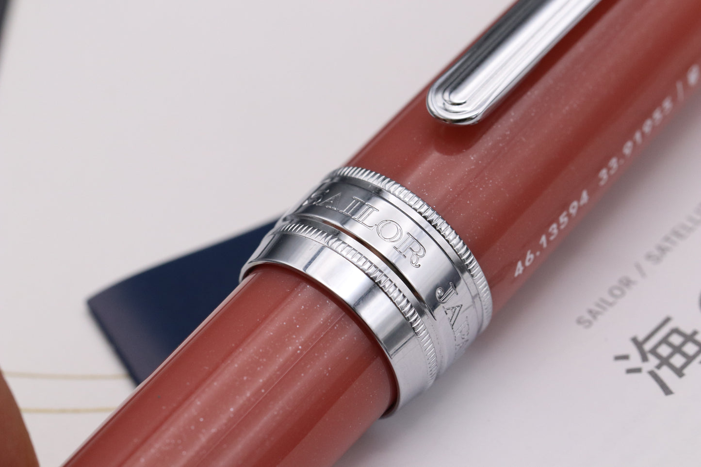Sailor King of Pen Pro Gear Pens of the Seas Syvash Fountain Pen - DIPPED