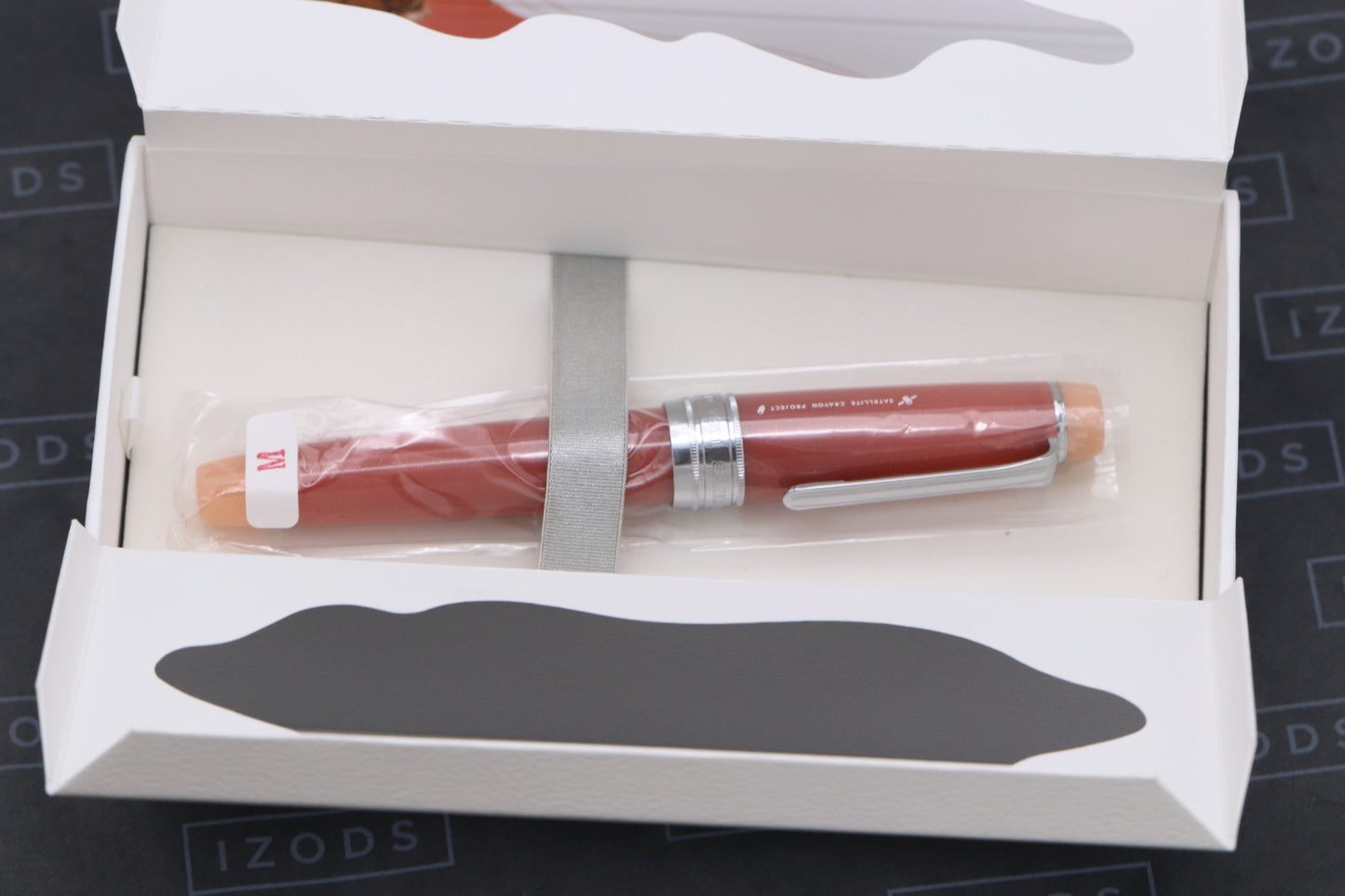 Sailor King of Pen Pro Gear Pens of the Seas Syvash Fountain Pen - DIPPED