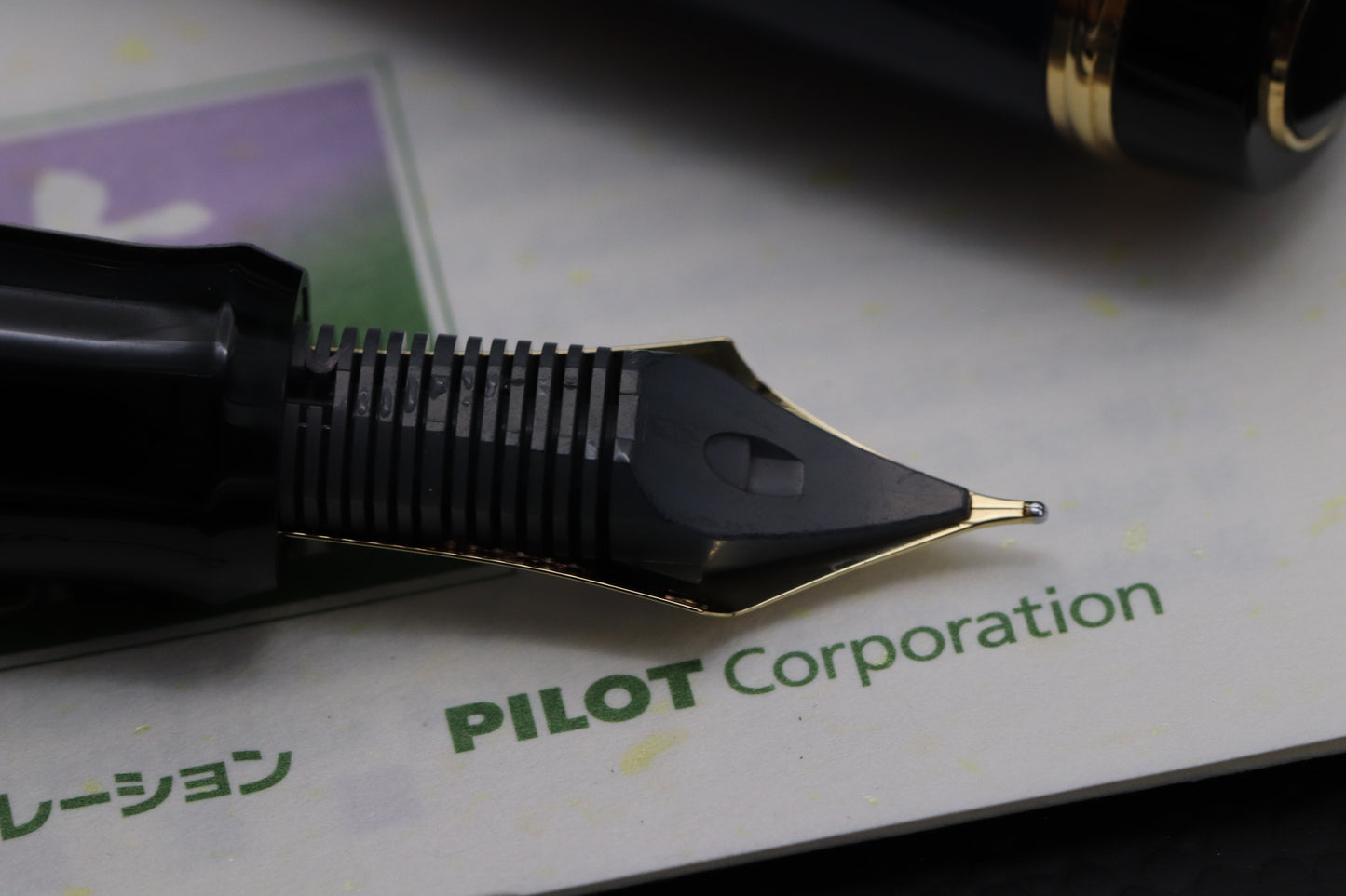 Pilot Custom Urushi Blue Fountain Pen - INKED ONCE
