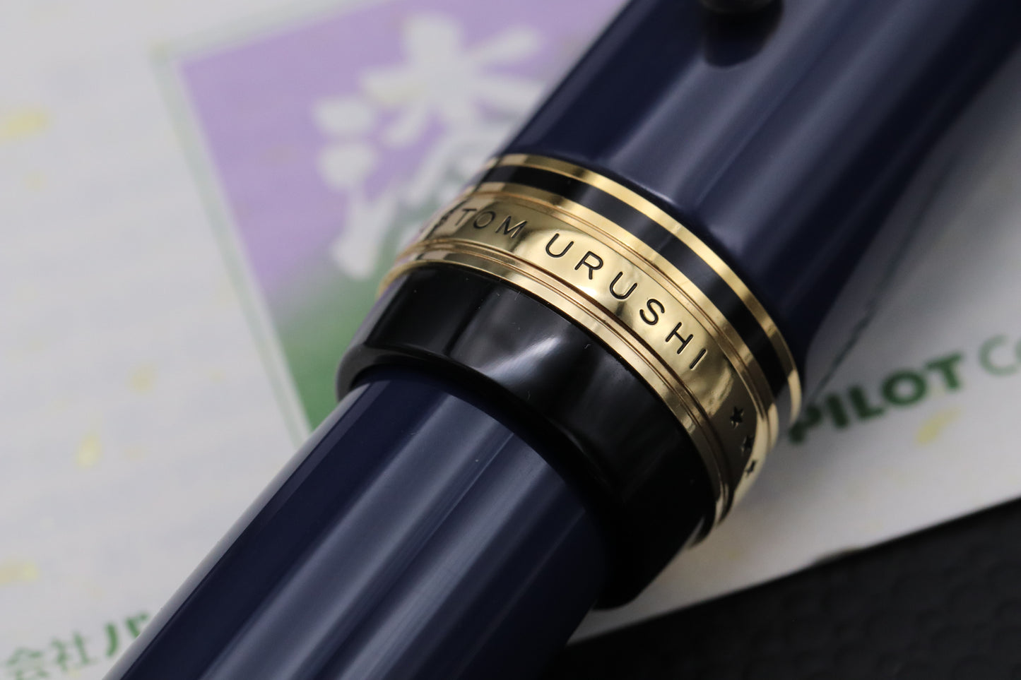 Pilot Custom Urushi Blue Fountain Pen - INKED ONCE