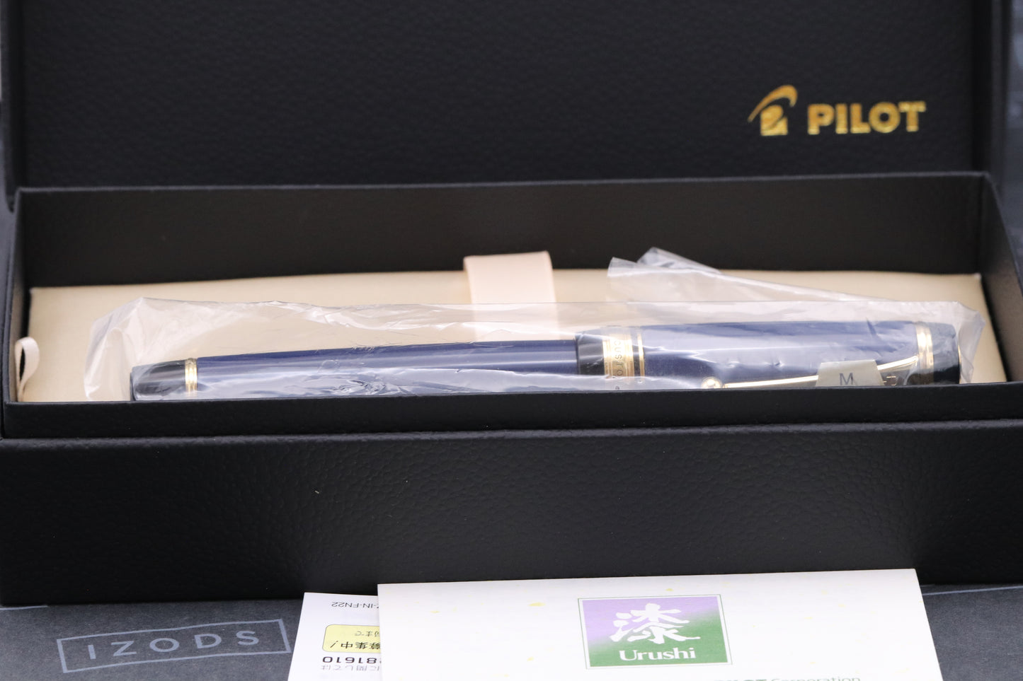 Pilot Custom Urushi Blue Fountain Pen - INKED ONCE