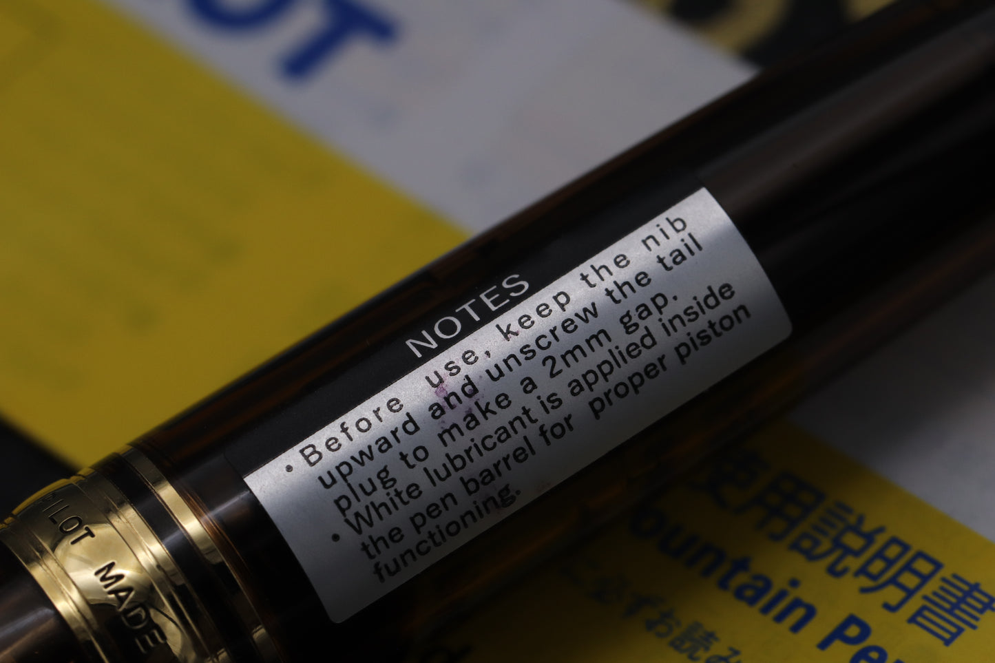Pilot Custom 823 Amber Fountain Pen - INKED ONCE